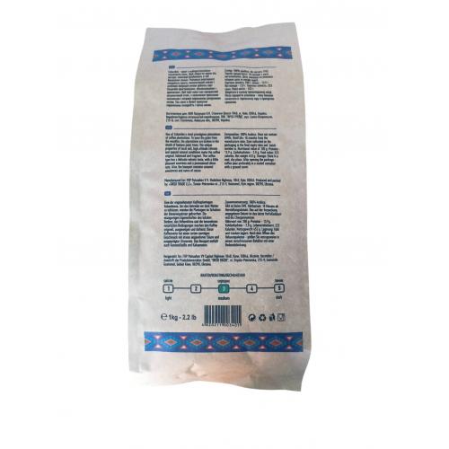 Johnny Teacher кофе в зернах Colombia 1 кг